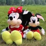 新款迪士尼玩偶米老鼠公仔米奇米妮毛绒玩具布娃娃毕业季生日礼物
