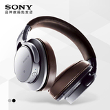 Sony/索尼 MDR-1ABT 头戴式耳机无线蓝牙重低音耳麦国行