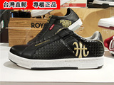 台湾专柜正品Royal Elastics皇家橡皮筋16新款真皮运动男鞋黑格配