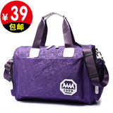 旅行包旅行袋男女超大容量短途旅游包韩版潮手提行李包健身运动包