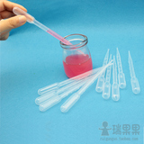 瑞果果幼教幼儿园科学探索实验器材料吸管滴管玩颜色配色试验玩具