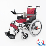 迈德斯特电动轮椅车 轻便可折叠老年人代步车 残疾人铝合金轮椅