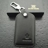 丰田皇冠卡片式钥匙 专用 真皮汽车钥匙包 牛皮钥匙套（黑色）