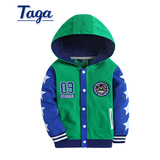 TAGA童装男童秋装2015新纯棉针织外套儿童连帽上衣中大童休闲外套