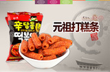 韩国进口零食海太元祖辣炒年糕条膨化食品辣味韩式特产小吃110g