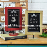 欧式创意家用黑板留言板 广告桌面实木复古可立小黑板 咖啡厅摆设