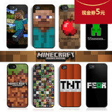 Minecraft我的世界MC周边 苦力怕 末影人 iphone5s 5手机壳保护壳