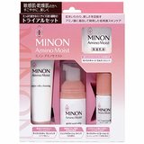 日本 MINON氨基酸补水保湿护肤套装旅行套装 4件套 敏感肌可用