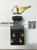 上海第二机床厂 LA18-22Y/2 两开两闭二档钥匙自锁式按钮