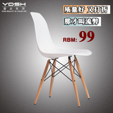 伊姆斯餐桌椅设计师椅子家用时尚塑料餐椅简约创意休闲椅子白色