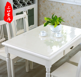 PVC餐桌布免洗防水防油软玻璃 透明塑料 桌垫磨砂水晶板茶几垫