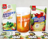 台湾有机甜菜根粉+啤酒酵母片+大豆蛋白粉原名胜肽精力汤套餐包邮