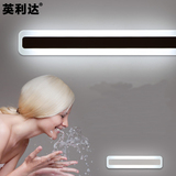 LED镜前灯 现代简约时尚创意防水防雾卫生间浴室亚克力镜柜壁灯具