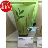 韩国最新包装innisfree悦诗风吟绿茶精粹保湿洁面膏洗面奶150ml