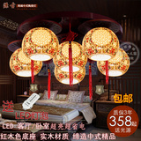 包邮现代中式古典中国风陶瓷LED木艺灯卧室书房客厅吸顶灯具饰