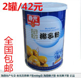 2罐包邮  海南特产 海南 春光营养椰子粉400g克 正品保真
