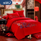佳眠家纺全棉纯棉刺绣花结婚庆大红床上用品床单式四件套冬1.8m床