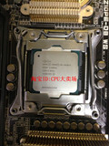 Intel Xeon cpu E5-2620v3(15M Cache 6核心 2.40 GHz)正式版