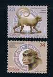 YU1444塞尔维亚2016中国生肖丙申猴年邮票2全新0218