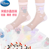 儿童袜子夏季薄款丝袜水晶袜卡通网眼迪士尼透明短袜女童超薄透气