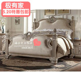 出口美式乡村实木橡木雕花床法式复古做旧床1.8米双人床婚床定制