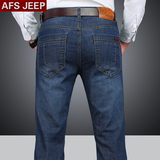 AFS/JEEP夏季青年男士直筒牛仔裤薄款弹力中年宽松大码休闲长裤子