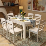 实木餐桌伸缩折叠餐桌白色地中海餐桌椅组合圆桌小户型饭桌包邮
