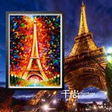 巴黎铁塔最新款钻石画魔方圆钻满钻贴钻十字绣客厅欧式梦幻埃菲尔