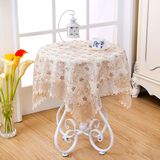 正方形布艺桌布台布长方形蕾丝小方桌桌布圆桌小清新茶几盖布方巾