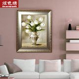 3d十字绣新款客厅欧式简约现代卧室小幅简单油画花瓶花卉郁金香