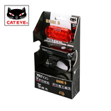 CATEYE猫眼VOLT100+OMNI5自行车前灯尾灯组合套装山地车配件装备
