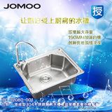 热卖JOMOO九牧 一体成型304不锈钢厨房水槽菜盆单槽套餐水槽套装0