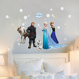 韩国自粘防水墙贴纸 女孩公主儿童房间卡通贴画 迪士尼冰雪奇缘