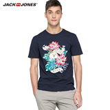 JackJones杰克琼斯夏男纯棉修身抽象刺绣印花短袖T恤O|216101057