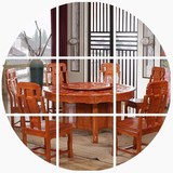 全实木仿古餐桌 椅圆形组合 明清雕花红木色象头椅 吃饭客厅家具
