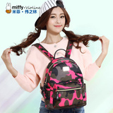 米菲迷彩时尚尼绒布双肩包韩版潮2016学院风女背包时尚书包电脑包