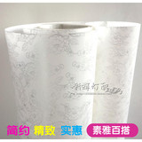 PVC羊皮纸灯罩材料白色简约素色 茉莉花朵1.2米宽雕花灯箱透光纸