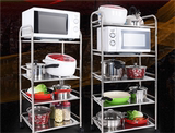 U1O厨房用品用具冰箱收纳架抽屉隔板层架塑料架子多功能置物架