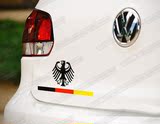 湾岸汽车装饰贴纸 大众VW车贴 国旗贴纸德国三色旗鹰款