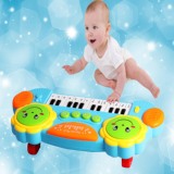 儿童电子琴可充电音乐拍拍鼓婴幼儿童早教益智玩具早教启蒙1-3岁