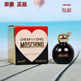 moschino/莫斯奇诺 梦仙奴奧莉佛黑娃女士香水4.9ml小样q版包邮