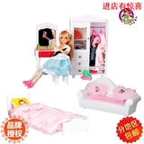 女孩生日礼物梦幻公主屋房芭比换装衣柜橱娃娃3岁4以上5岁玩具