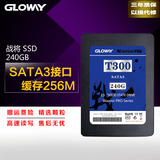 光威Gloway 战将240G固态硬盘T300 SATA3台式机笔记本SSD非256G