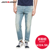 JackJones杰克琼斯夏季修身青年浅色休闲男士牛仔长裤C|216232008