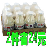 台湾进口 正康纯豆奶饮料330ml*12瓶整箱哇米诺维他奶营养早餐