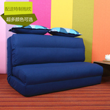 懒人沙发 小户型布艺 双人榻榻米创意可拆洗折叠多功能单人沙发床