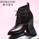 柯玛妮克/Komanic 冬季职业擦色皮女靴 尖头系带粗高跟短靴