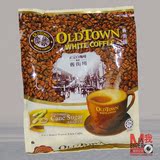 OLDTOWN 旧街场天然蔗糖马版 唯一原创正宗怡保白咖啡540g