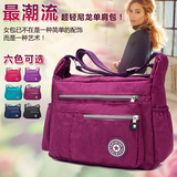 2016新款女包日韩女士旅行包尼龙牛津布帆布包单肩手提斜跨大包包