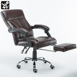 xjia 电脑椅 家用真皮办公椅子 可躺老板椅职员椅转椅午休椅特价